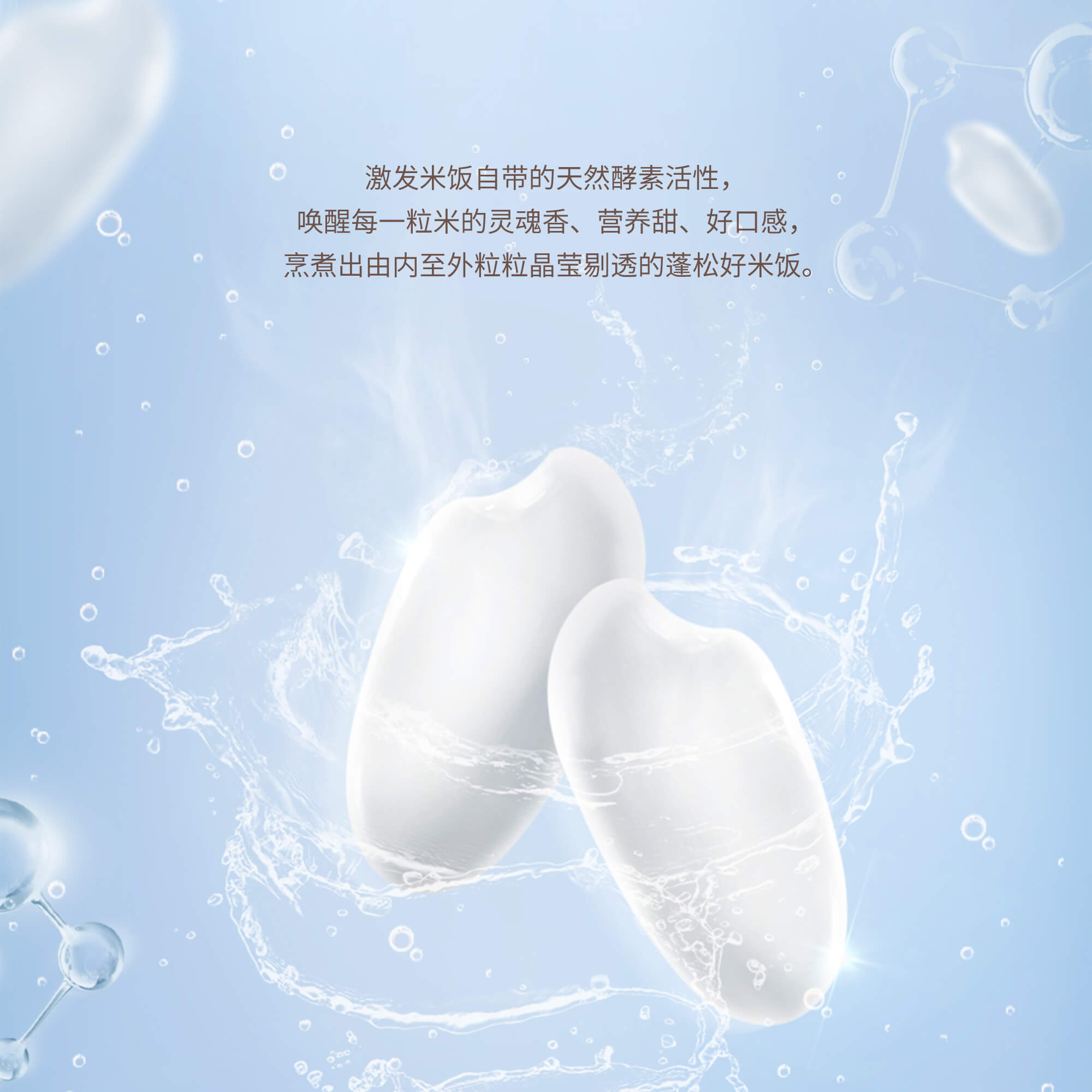 IH电饭煲SR-HZ102-5.jpg