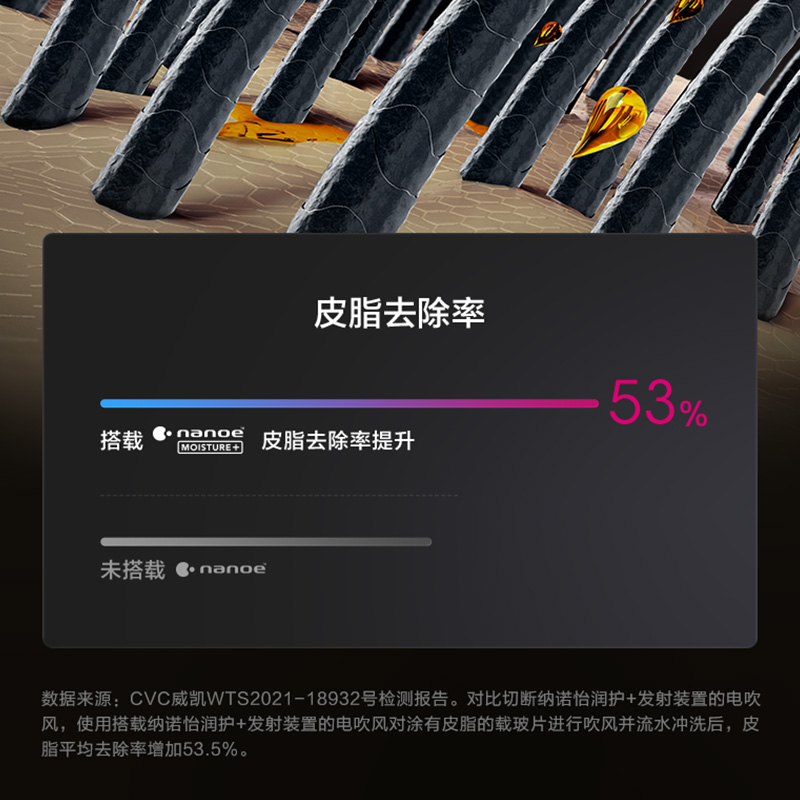 图层 6.jpg