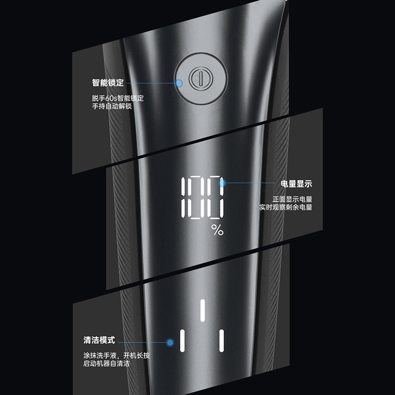 图层 10.jpg