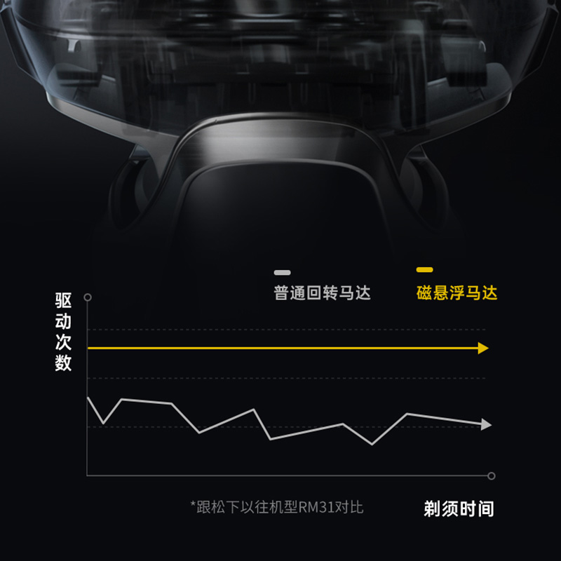 图层 8.jpg