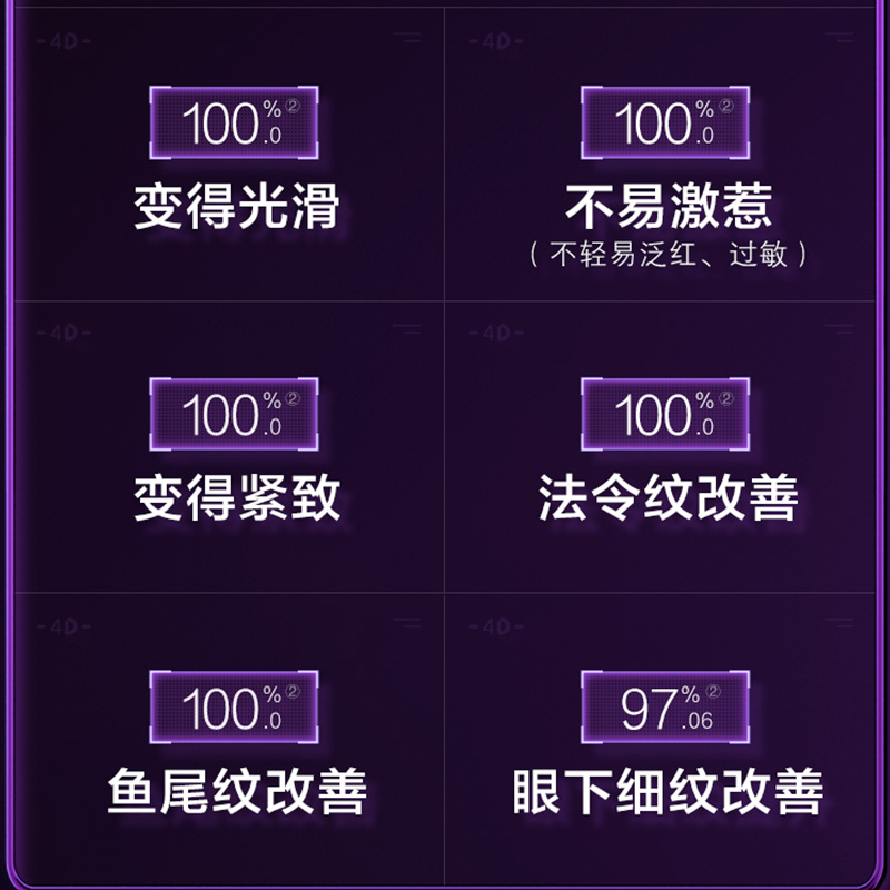 图层 10.jpg