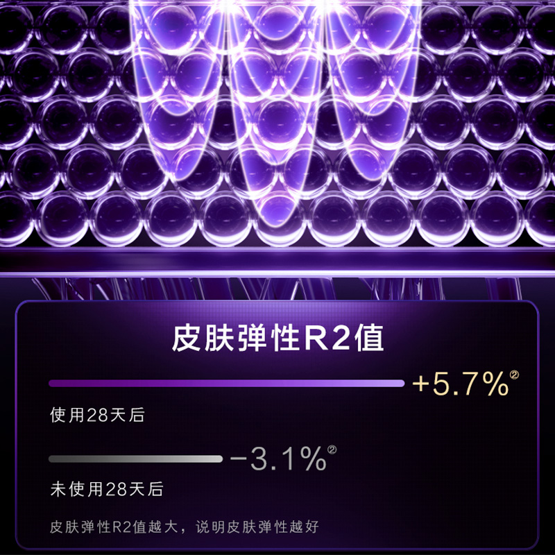 图层 6.jpg