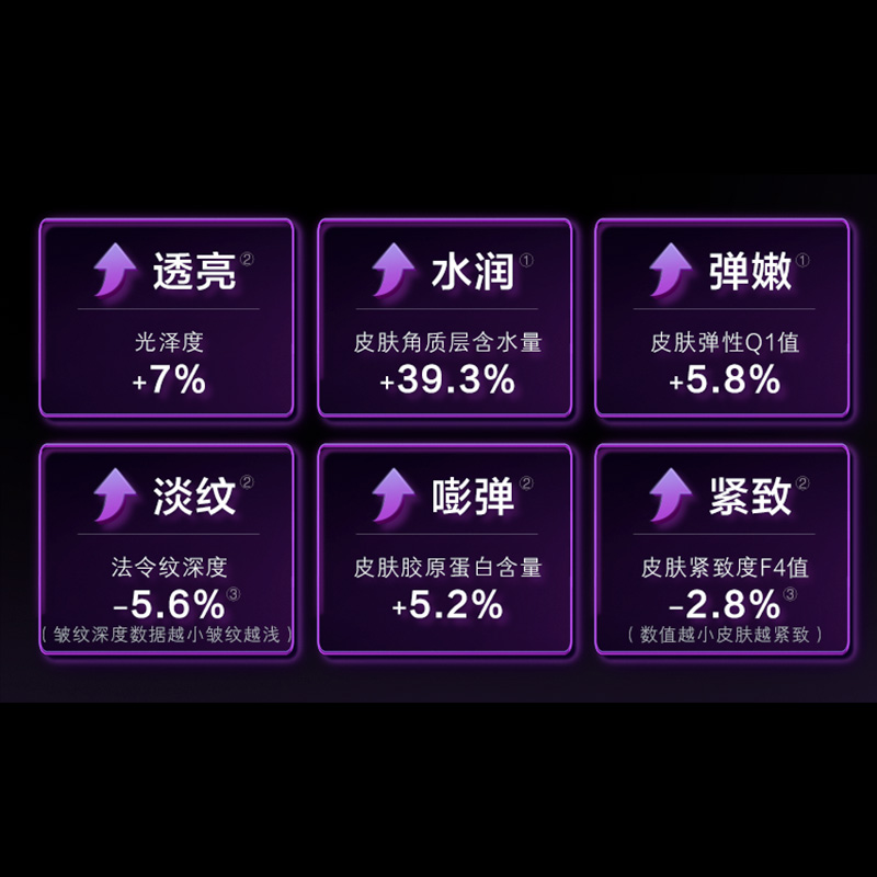 图层 2.jpg